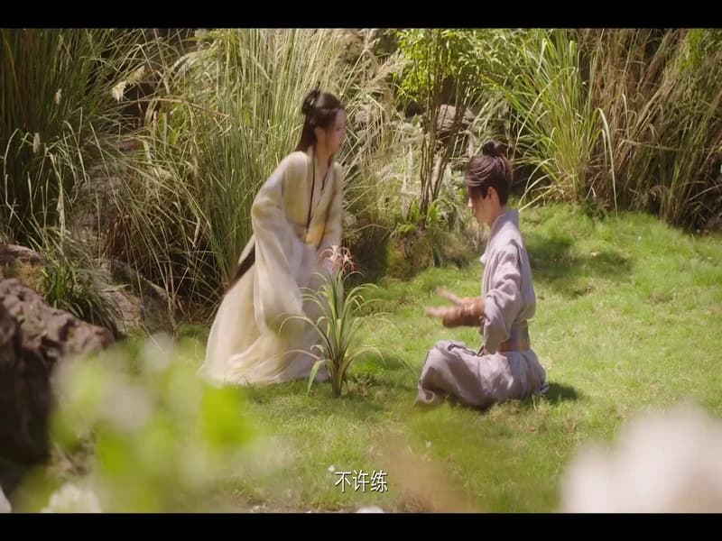 강호야우십년등 트레일러