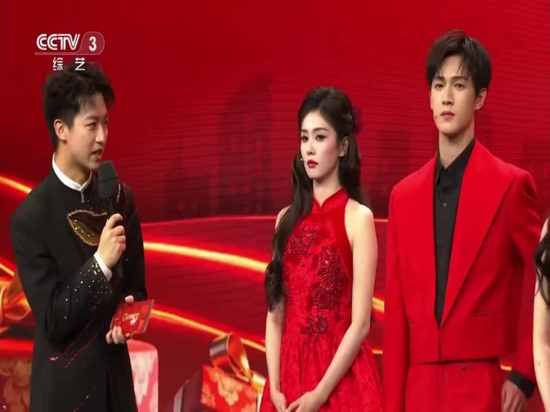 춘완(春晚等着你) 코너