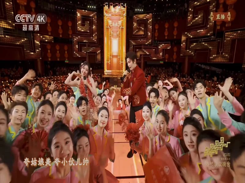 《串门指南》 무대영상