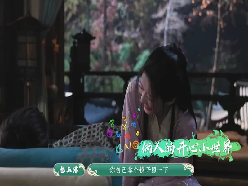 강호야우십년등 웨이보