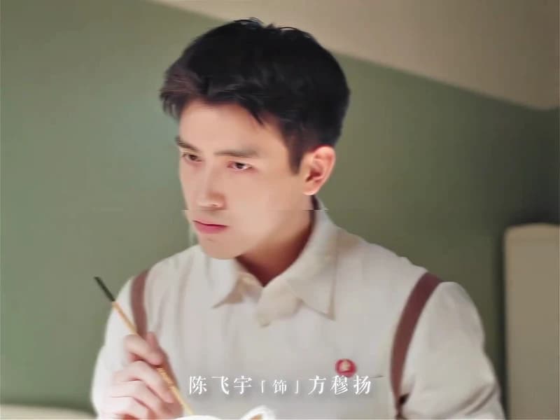 진비우 도우인 영상