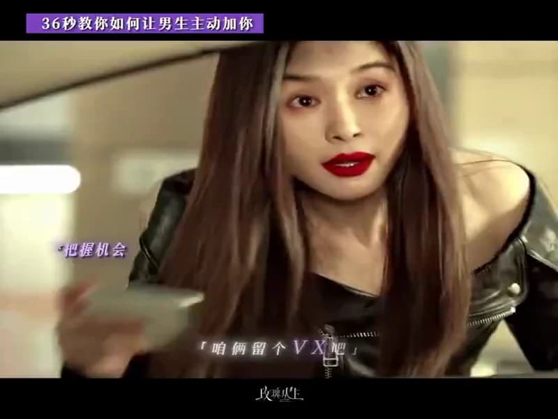 매괴총생 더우인