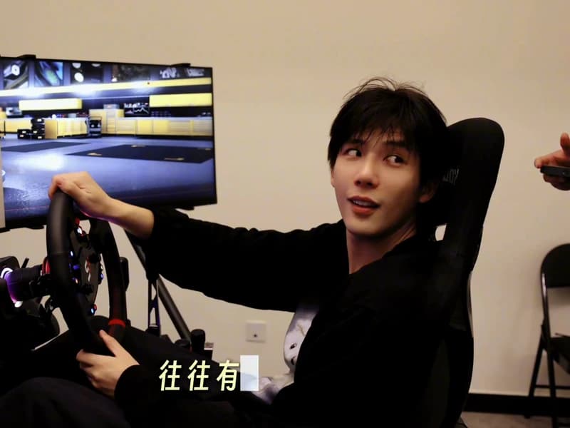 왕안우 공작실 더우인