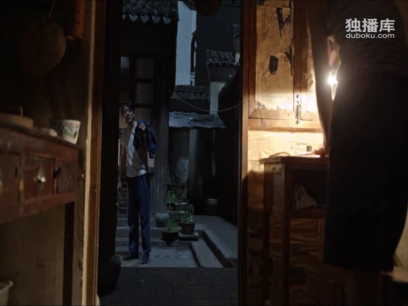 교가적아녀 4화