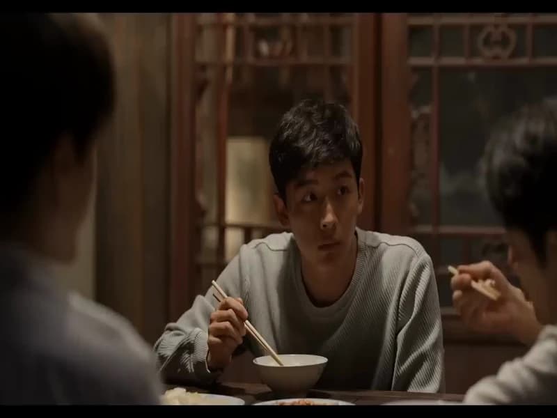 교가적아녀 12화