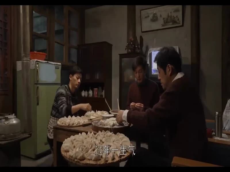 교가적아녀 16화