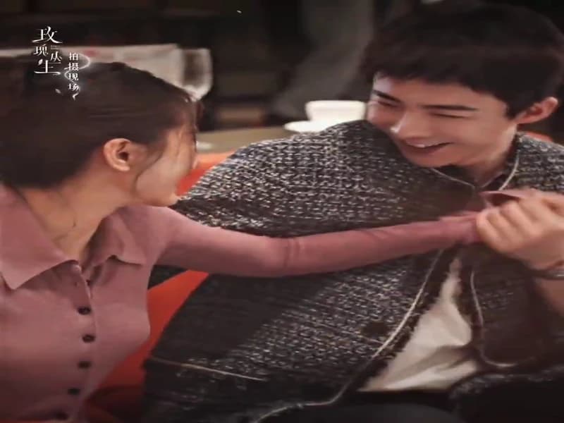 매괴총생 더우인