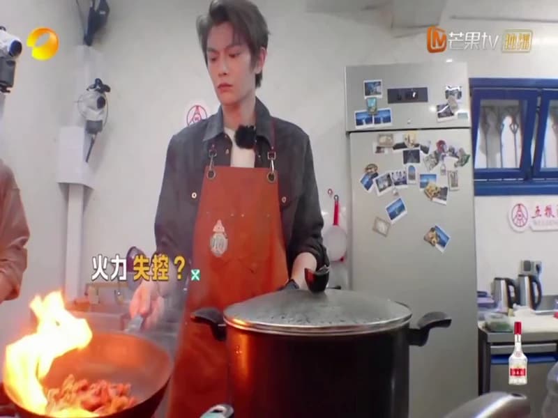 중찬팅9 정우혜 cut