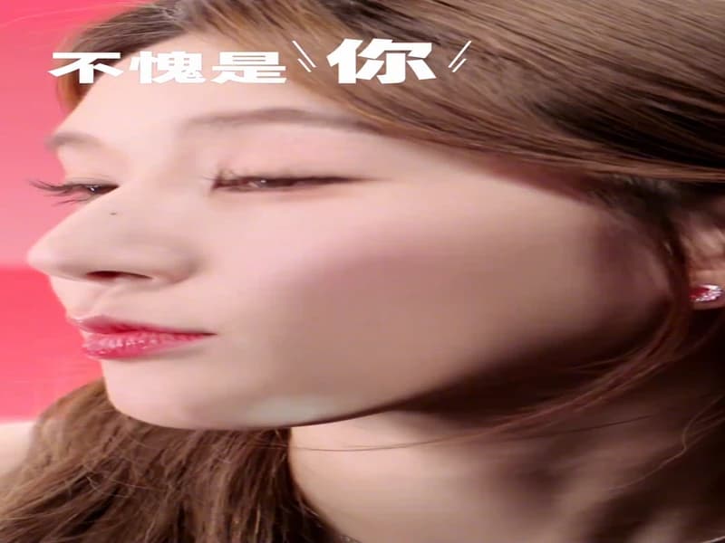  [260225] 조로사  더우인