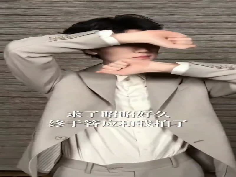 [260225]주익연 더우인 댄스