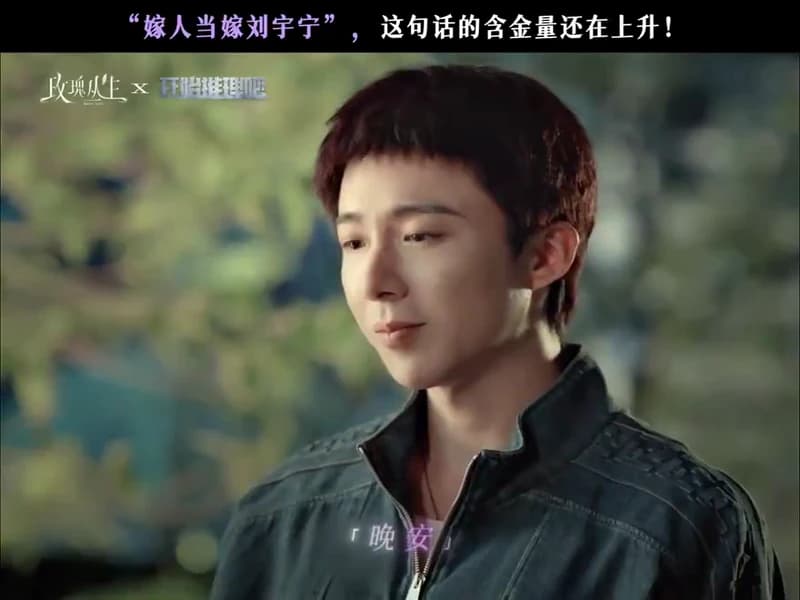 [260225]매괴총생 더우인