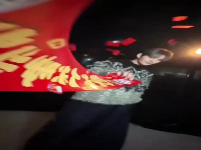 [260217] 등위 더우인