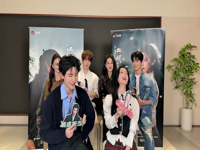 [260228] 강호야우십년등 즈보