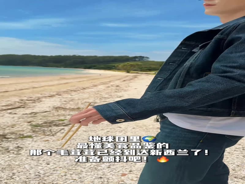 [260227] 진성욱 더우인