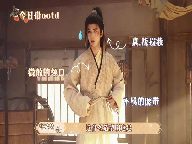 [260304] 축옥 웨이보