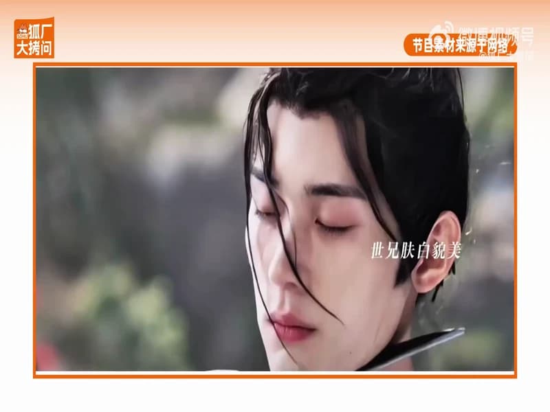 [260305] 익연 상은 인터뷰