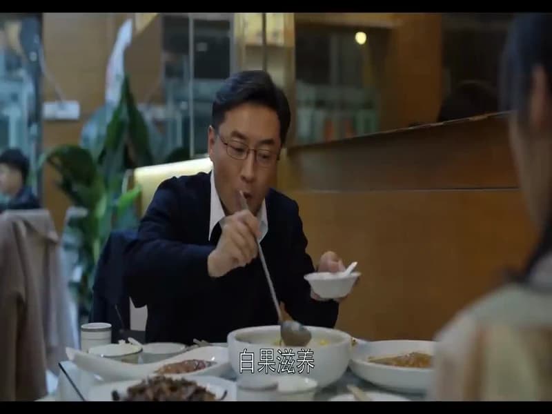 교가적아녀 21화