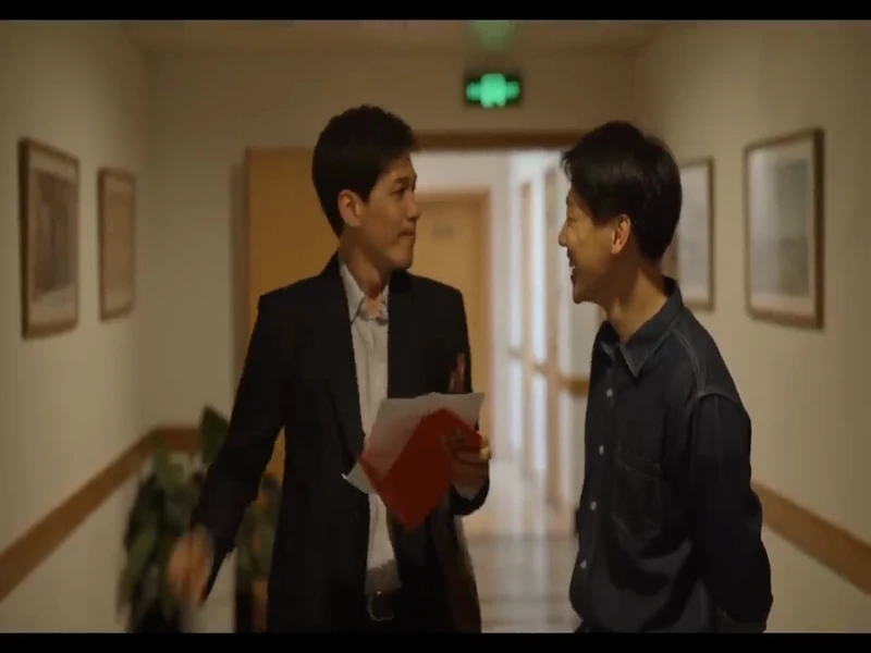 교가적아녀 22화