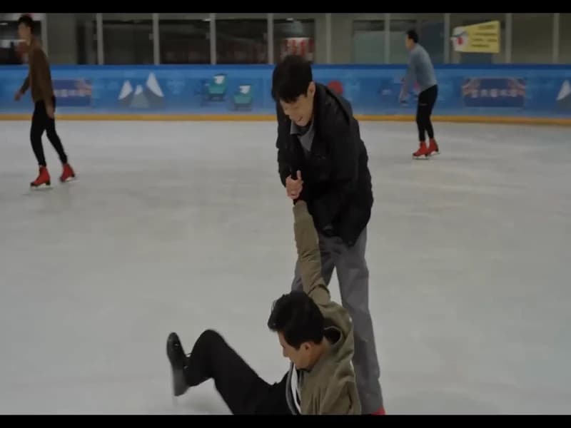 교가적아녀 23화