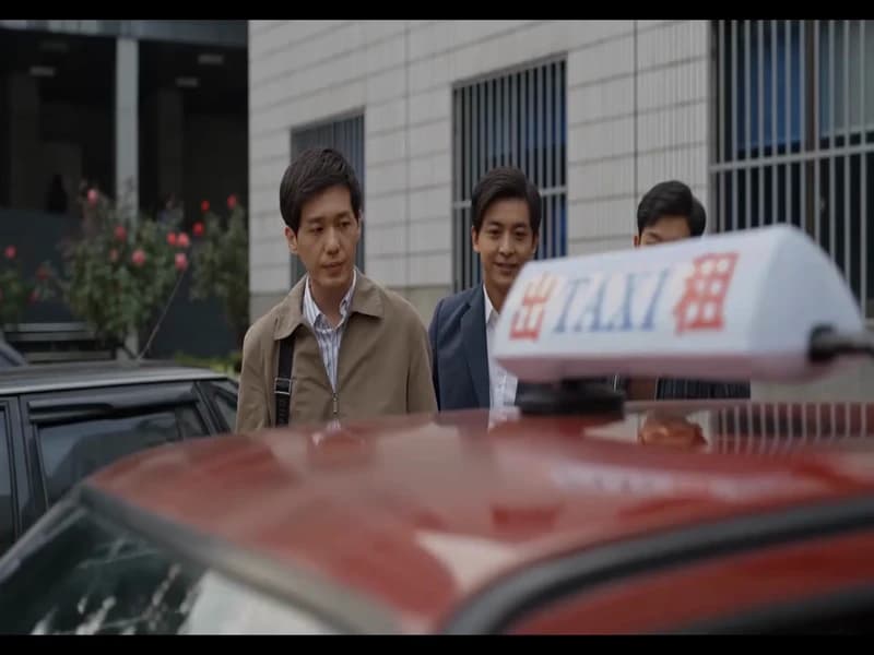 교가적아녀 25화