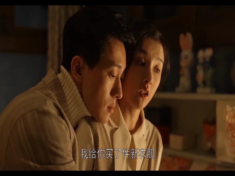 교가적아녀 27화