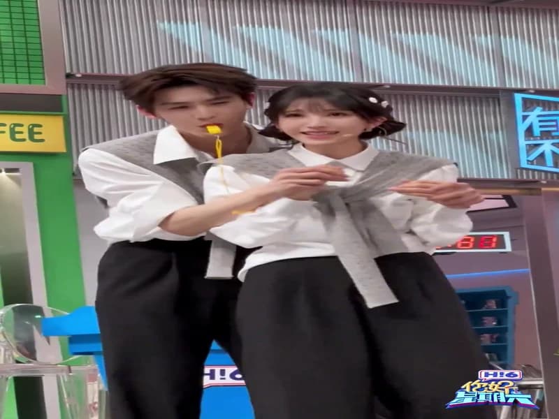 [260307] 축옥 더우인 2탄