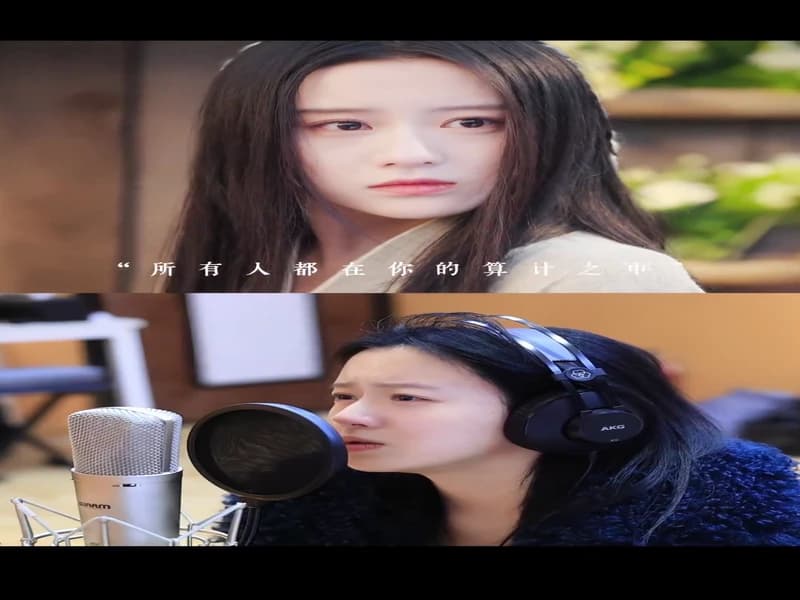 강호야 포상은 후시녹음