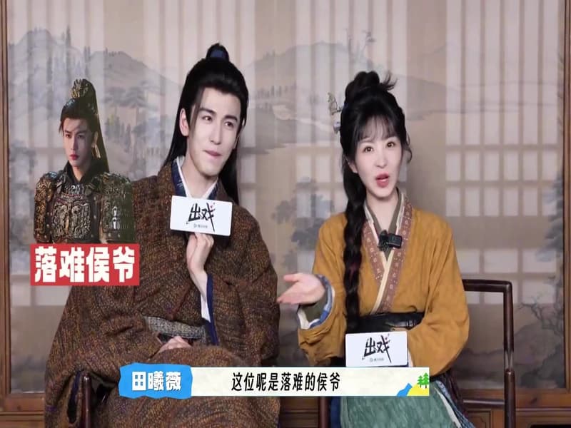 [260309] 축옥 인터뷰