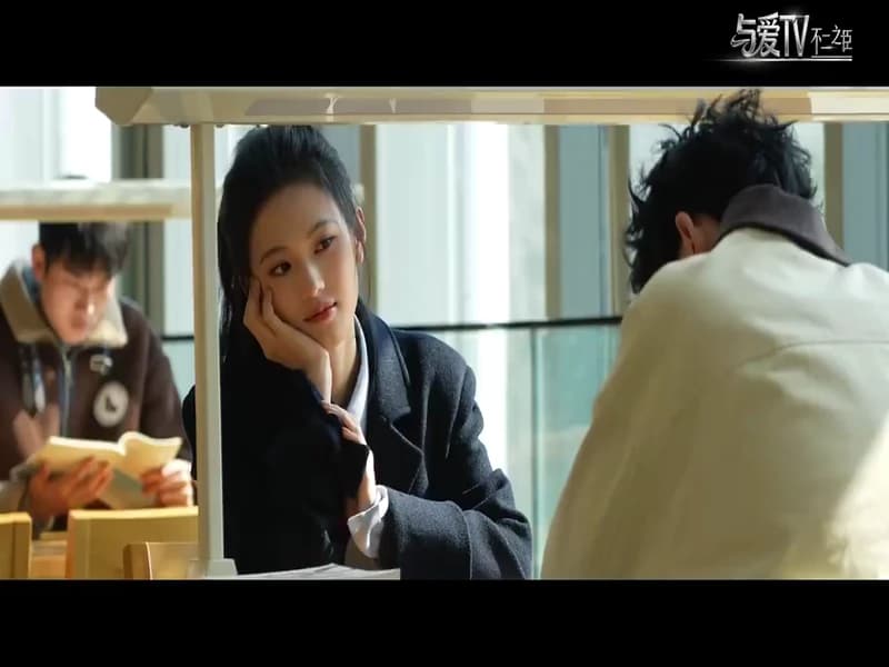 [260311] 불이지신 웨이보업