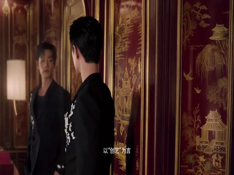 샤오잔 웨이보 부쉐린