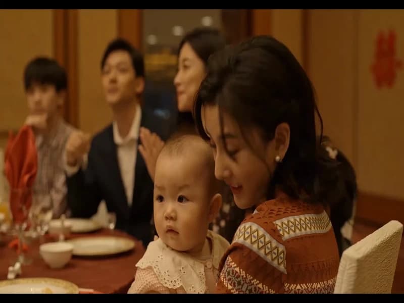 교가적아녀 29화