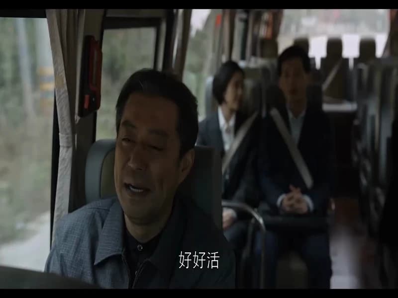 교가적아녀 32화