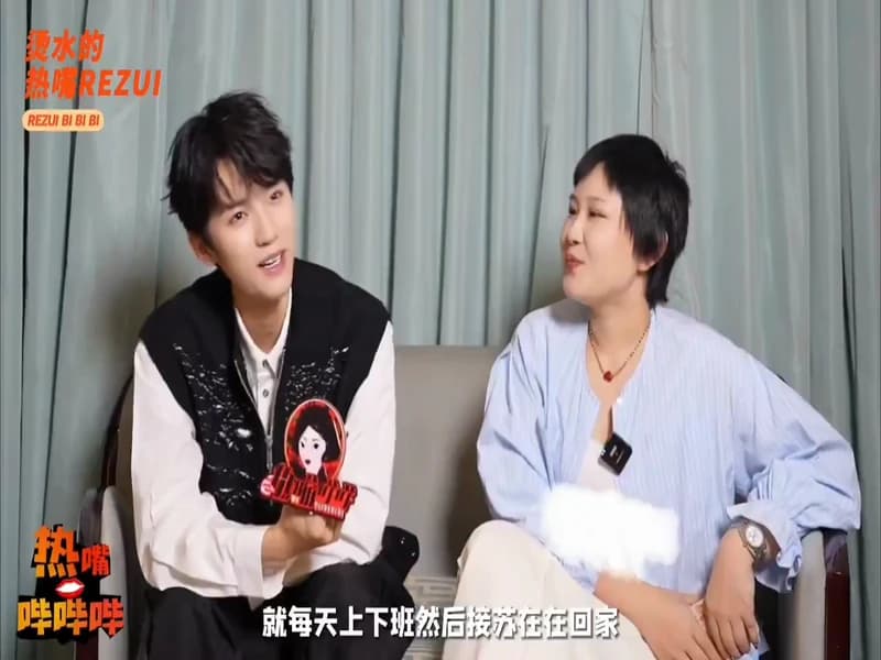 주익연 인터뷰 cut