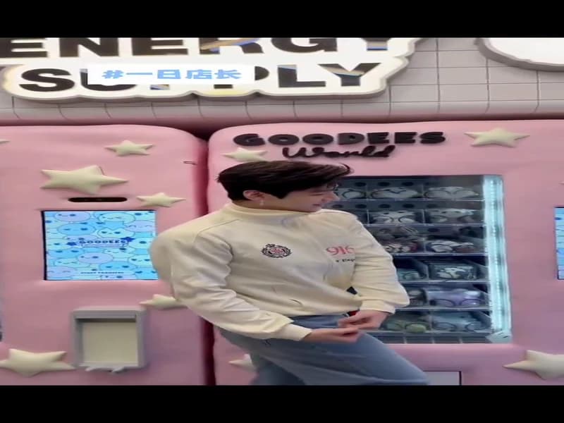 [260312] 백경정 공작실 더우인