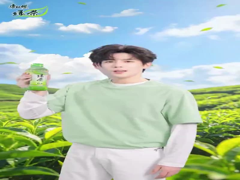 [260313] Master Kong Green 웨이보