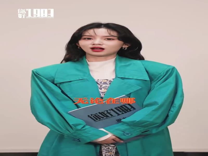 [260313] 저우예 웨이보