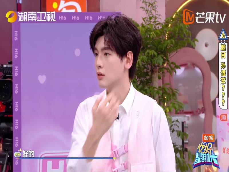 [260314] 안녕토요일 cut 1