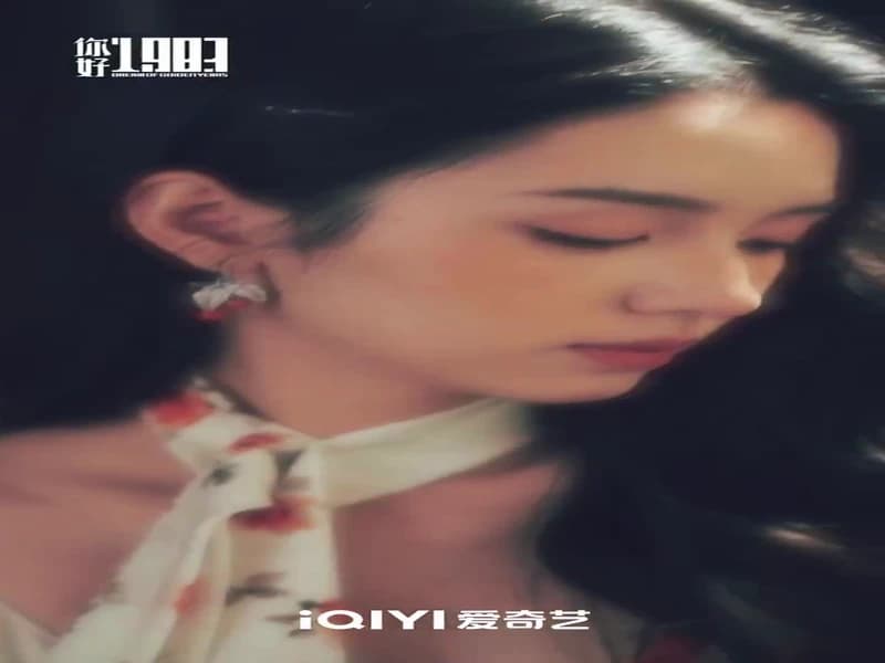 [260315] 저우예 더우인