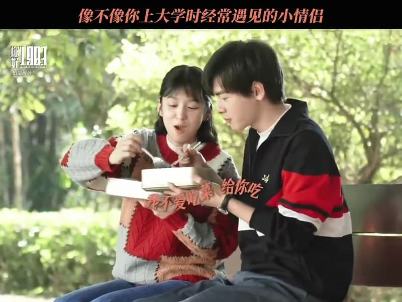 [260316] 니하오 1983 웨이보