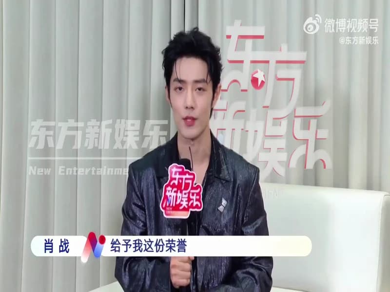 [샤오잔 품질성전 인터뷰 FULL]