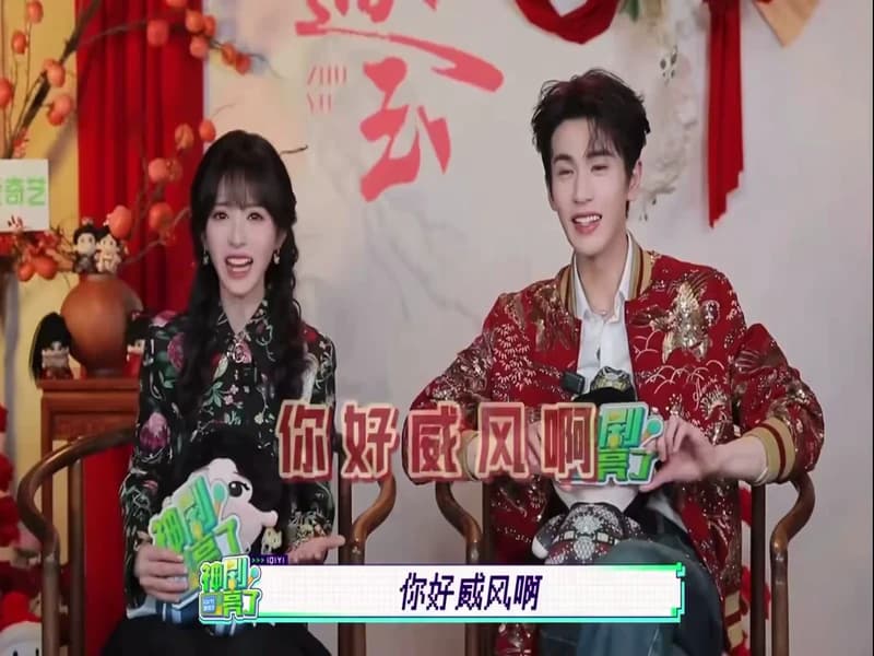 [260316] 축옥 인터뷰