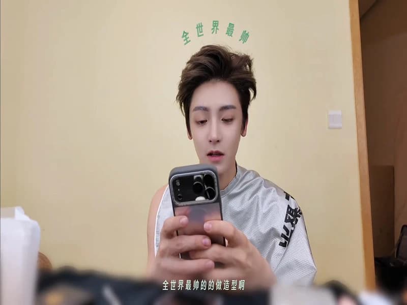 [260316] 후명호 공작실 더우인 업