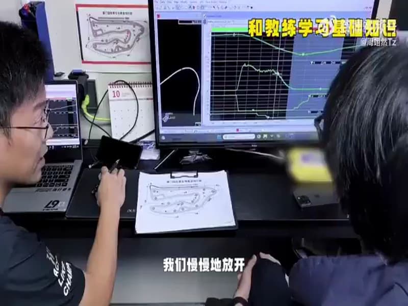 주익연 카레이싱 vlog (1)