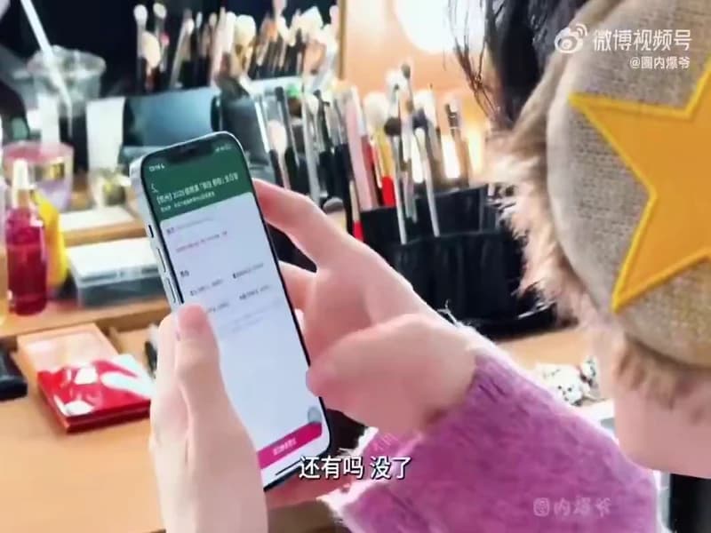 작년 후명호 생일연회 티켓팅 영상