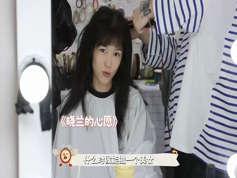 [260317] 저우예 공작실