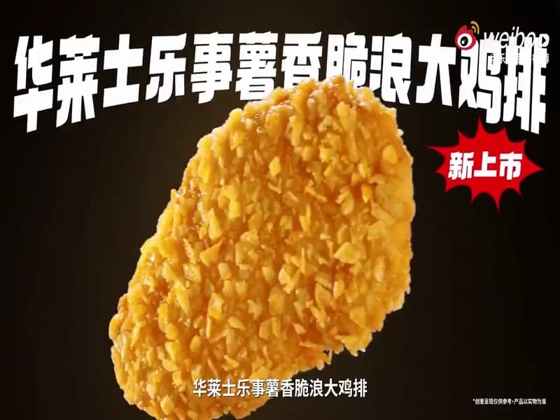 [260318] 하여 광고 영상