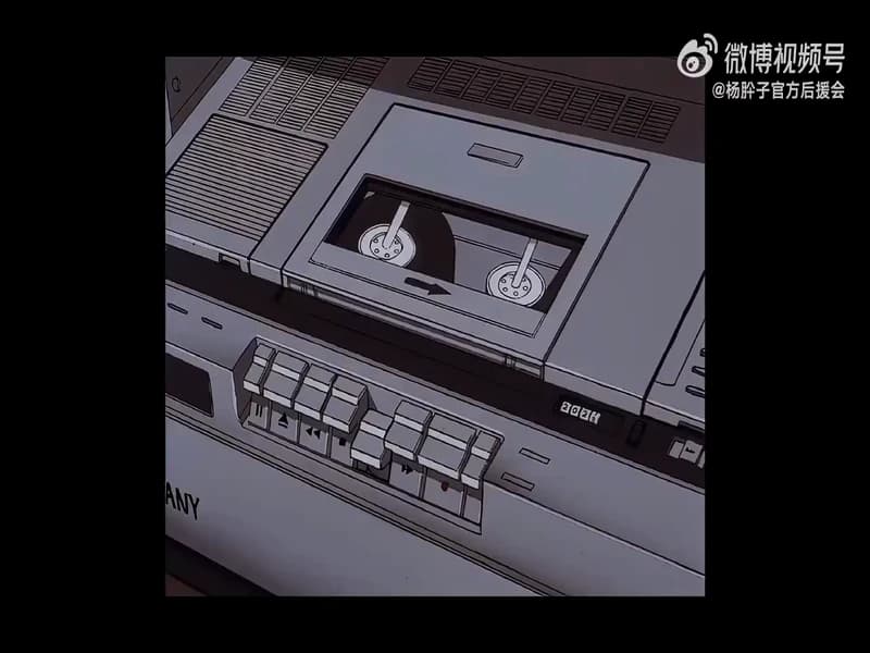 [260318] 양힐자 공작실 웨이보