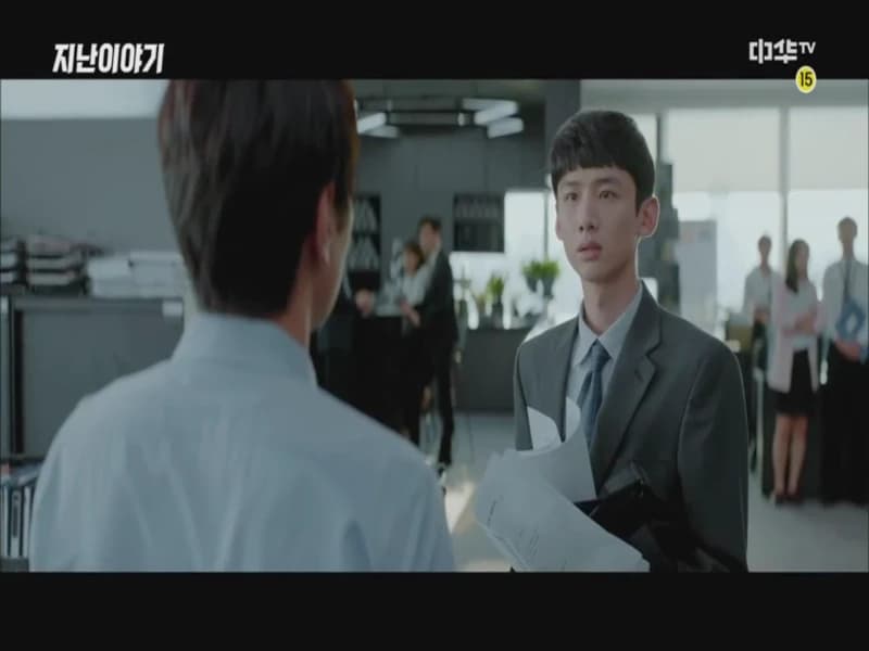 평범적영요 E03화