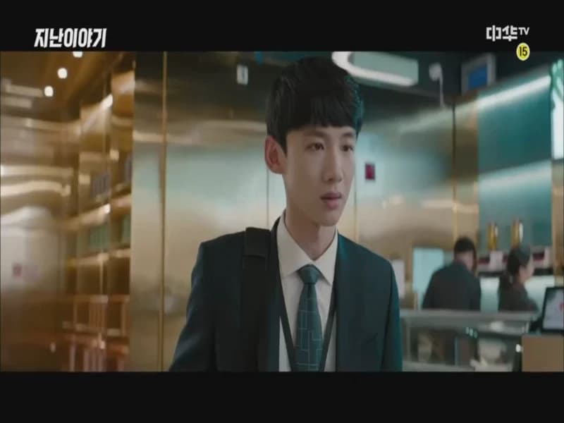 평범적영요 E04화