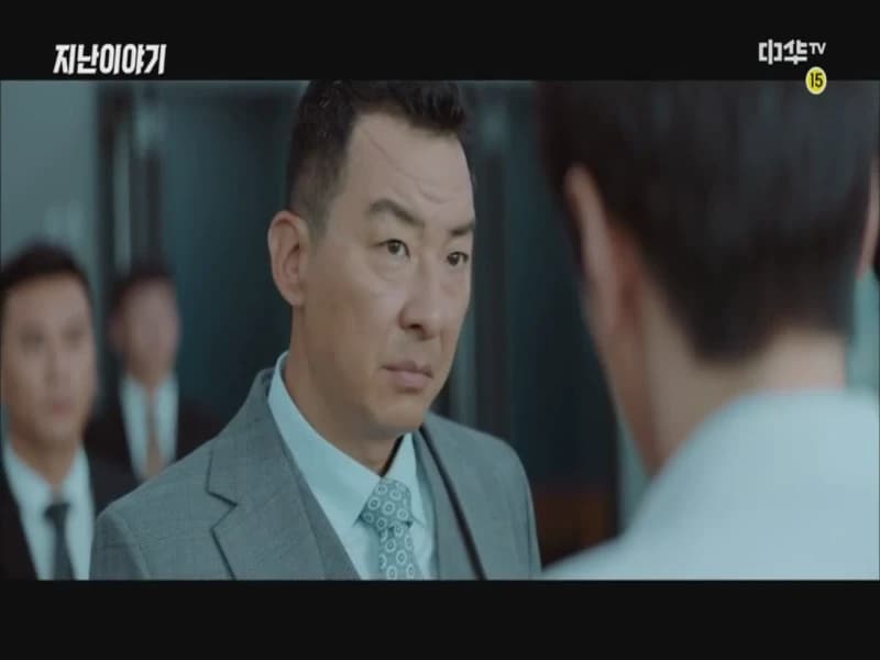 평범적영요 E05화